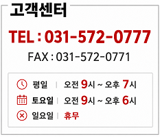 사이드배너1
